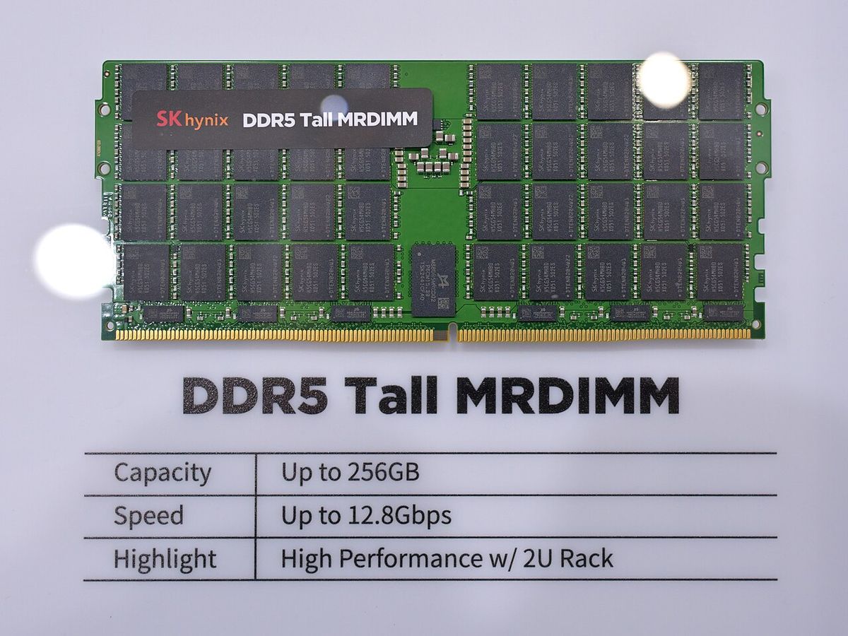 SK하이닉스 DDR5 MRDIMM 메모리 모듈